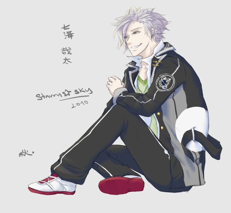 kanata.png
