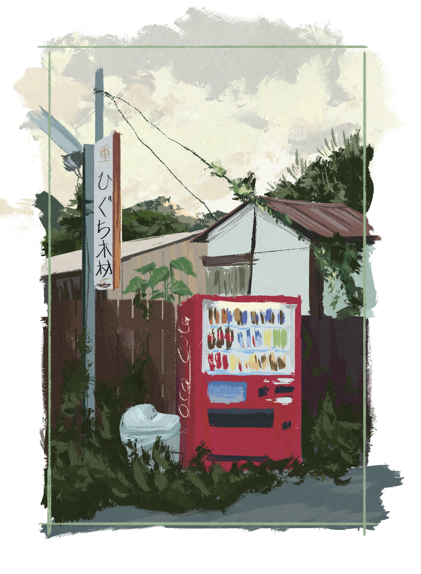 abandoned vending machine