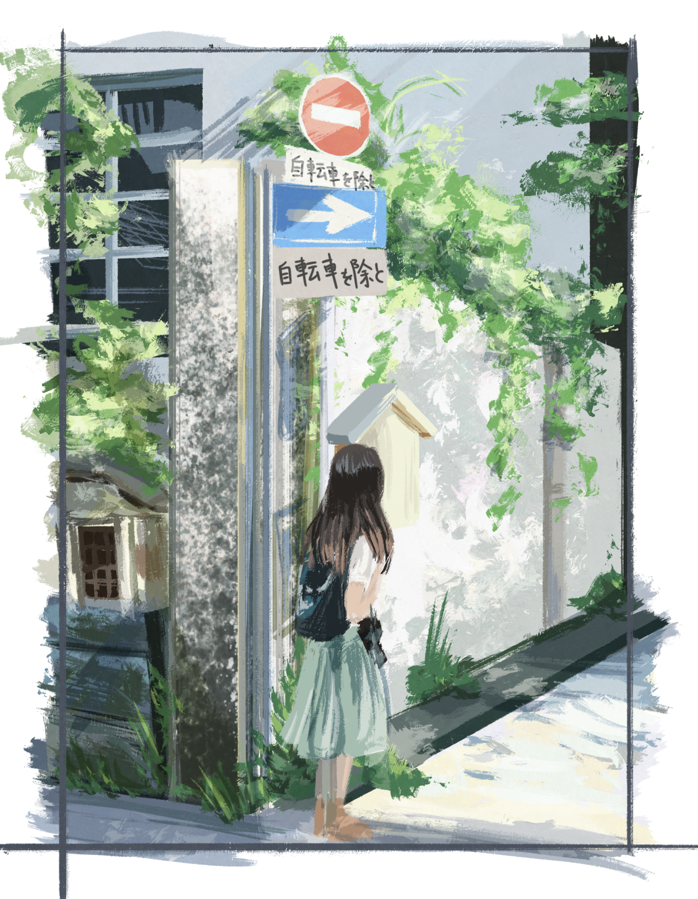 corner girl