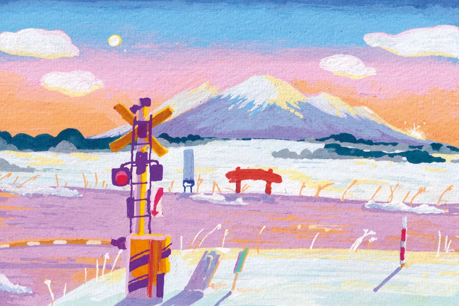 hokkaido komagatake cmyk.jpg