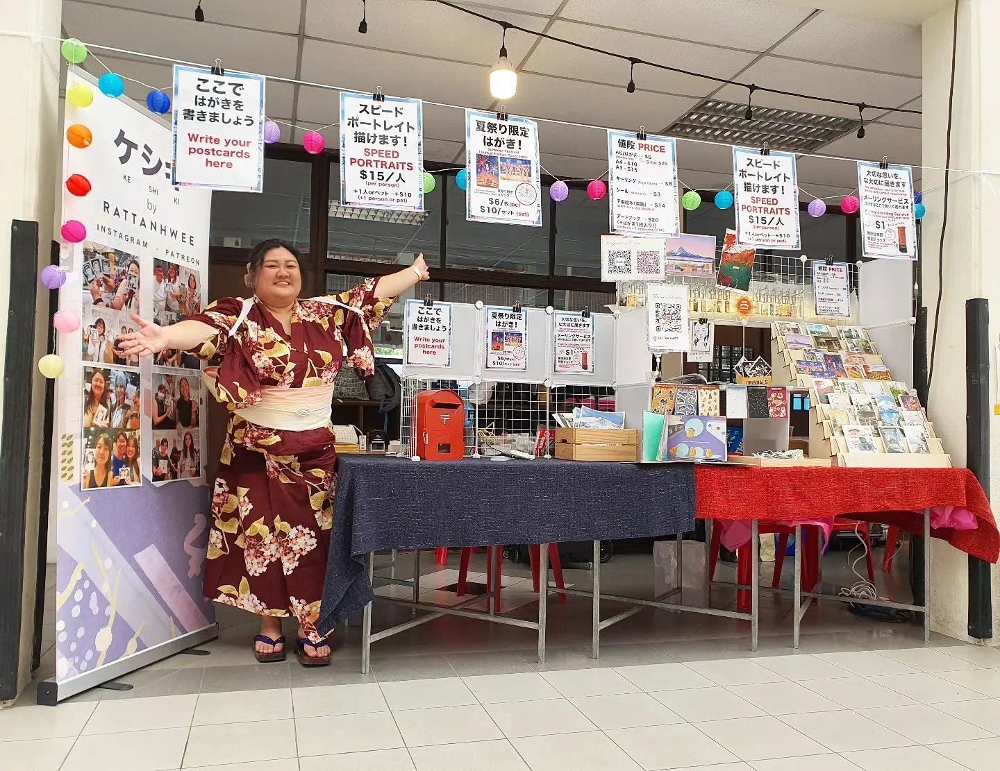 夏祭り2024! It was a super fulfilling day of inviting people to write back home or to themselves, and getting their portraits done. SO MANY MANY portraits that the ink of my many markers ran out. I'll definitely be back again next year! また来年！🎇🎆