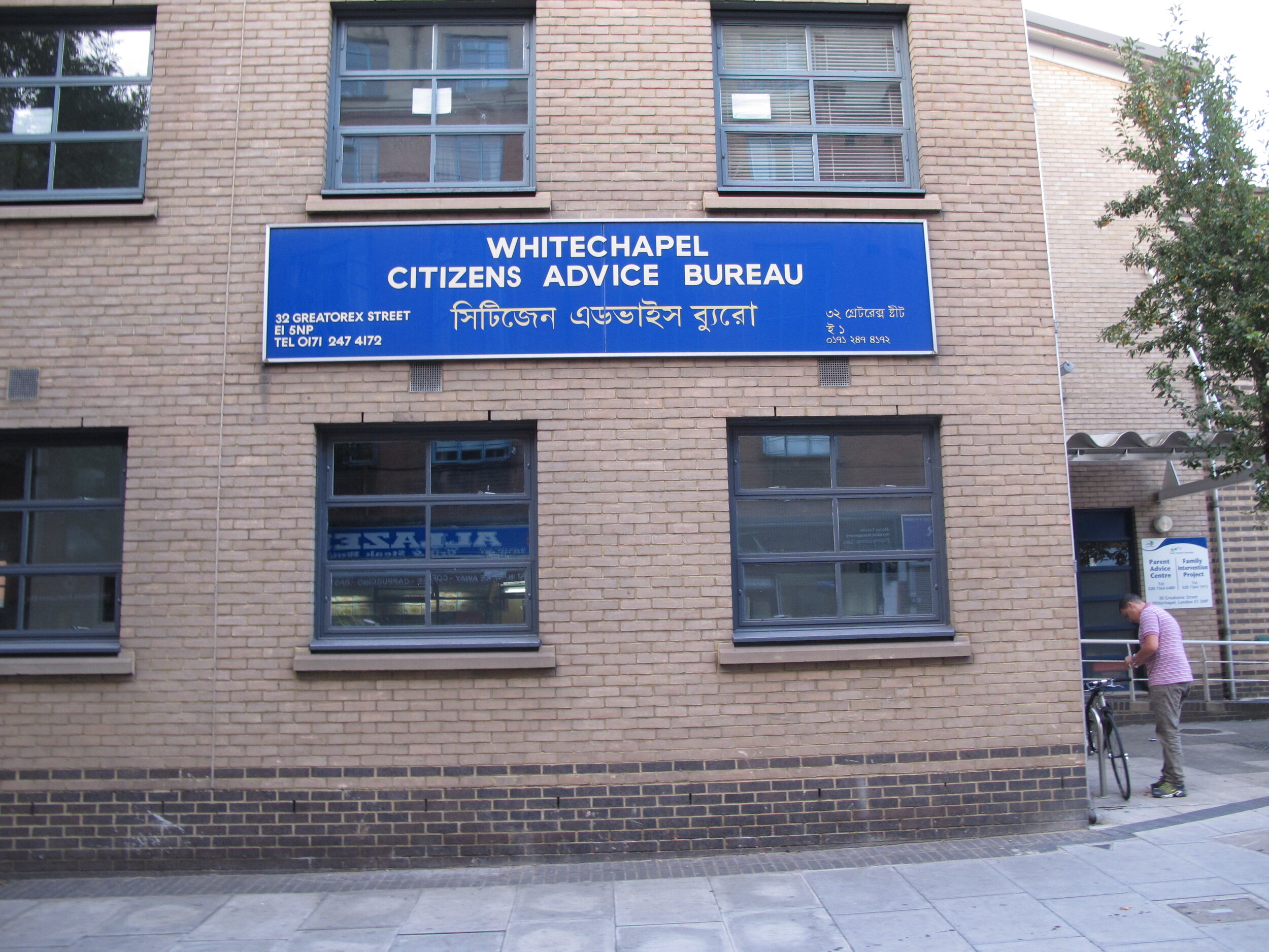 1 Whitechapel Citizens Advice Bureau.JPG