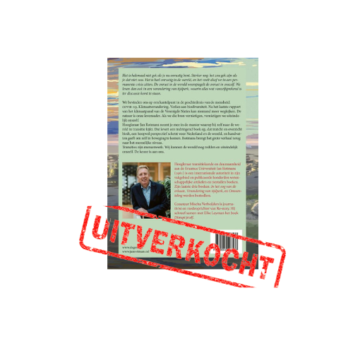 Kopie van boek-omarm-de-chaos-achterkant-uitverkocht.png