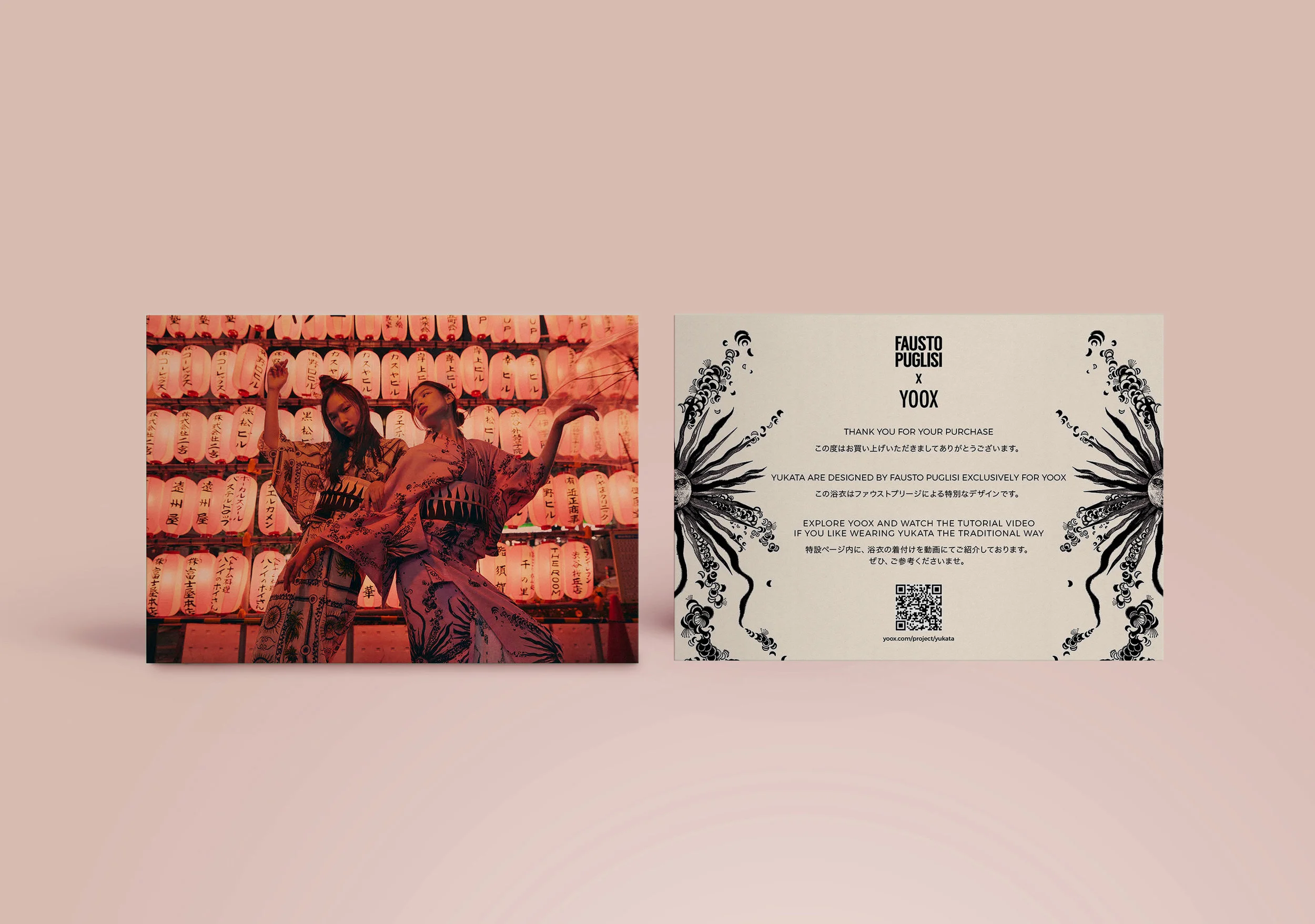 A5-Mock-up.jpg