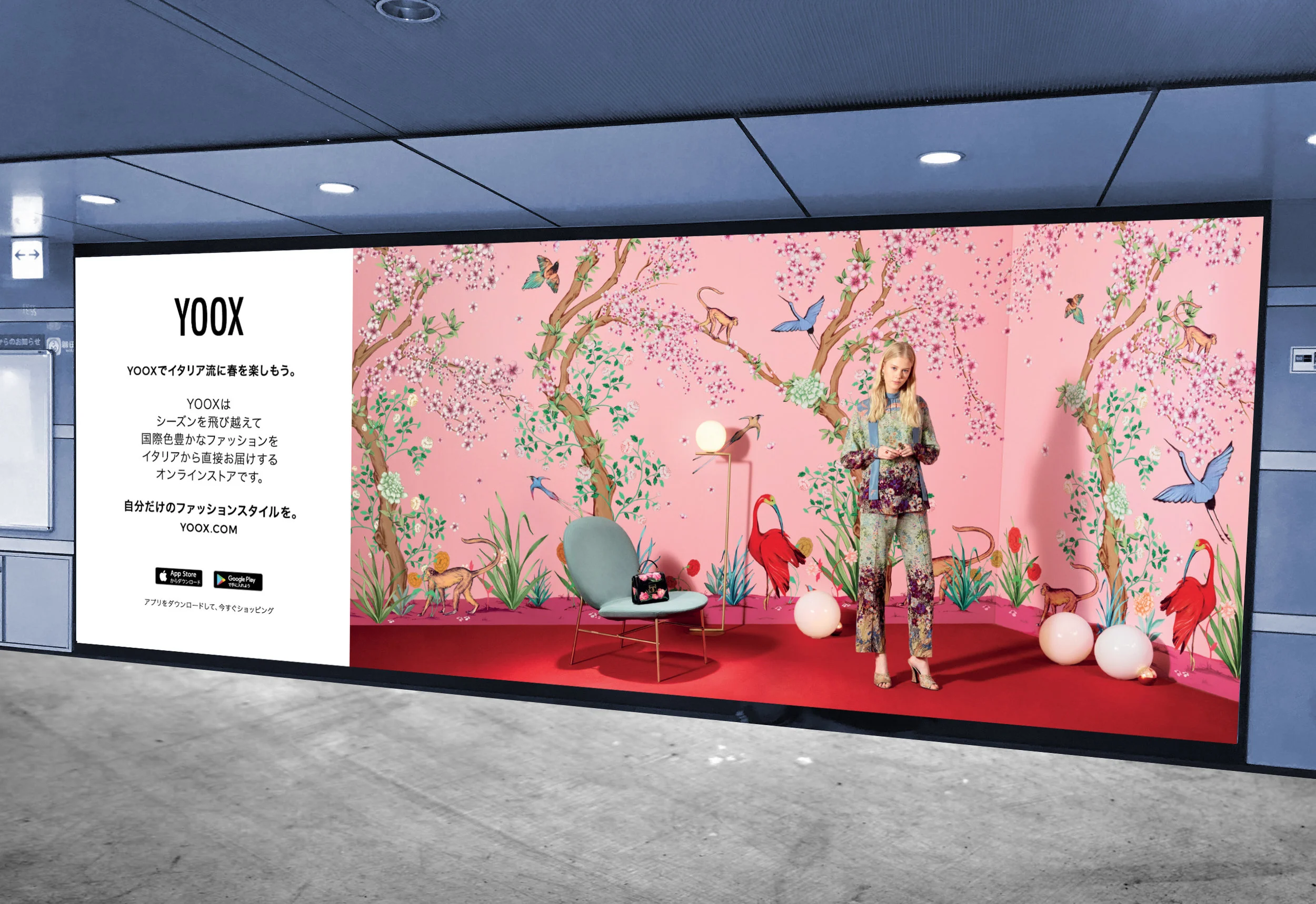 Screen Shot 2017-03-03 at 19.26.05[4].jpg