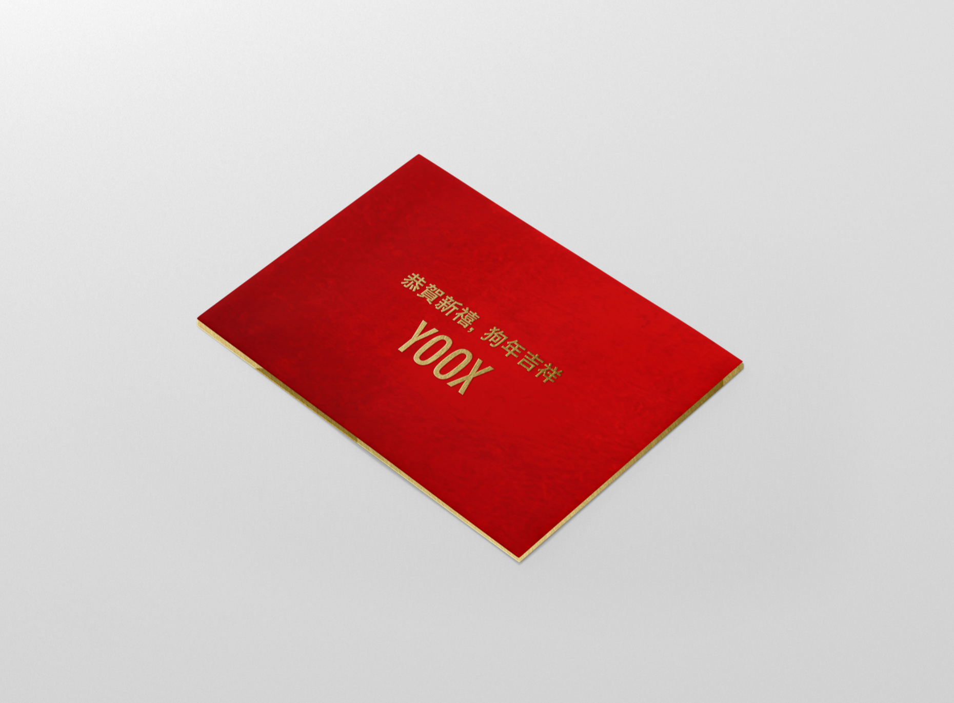 Screenshot 2021-12-26 at 22.24.23.png