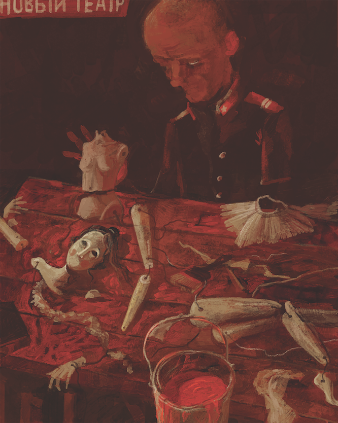 Igor Karash