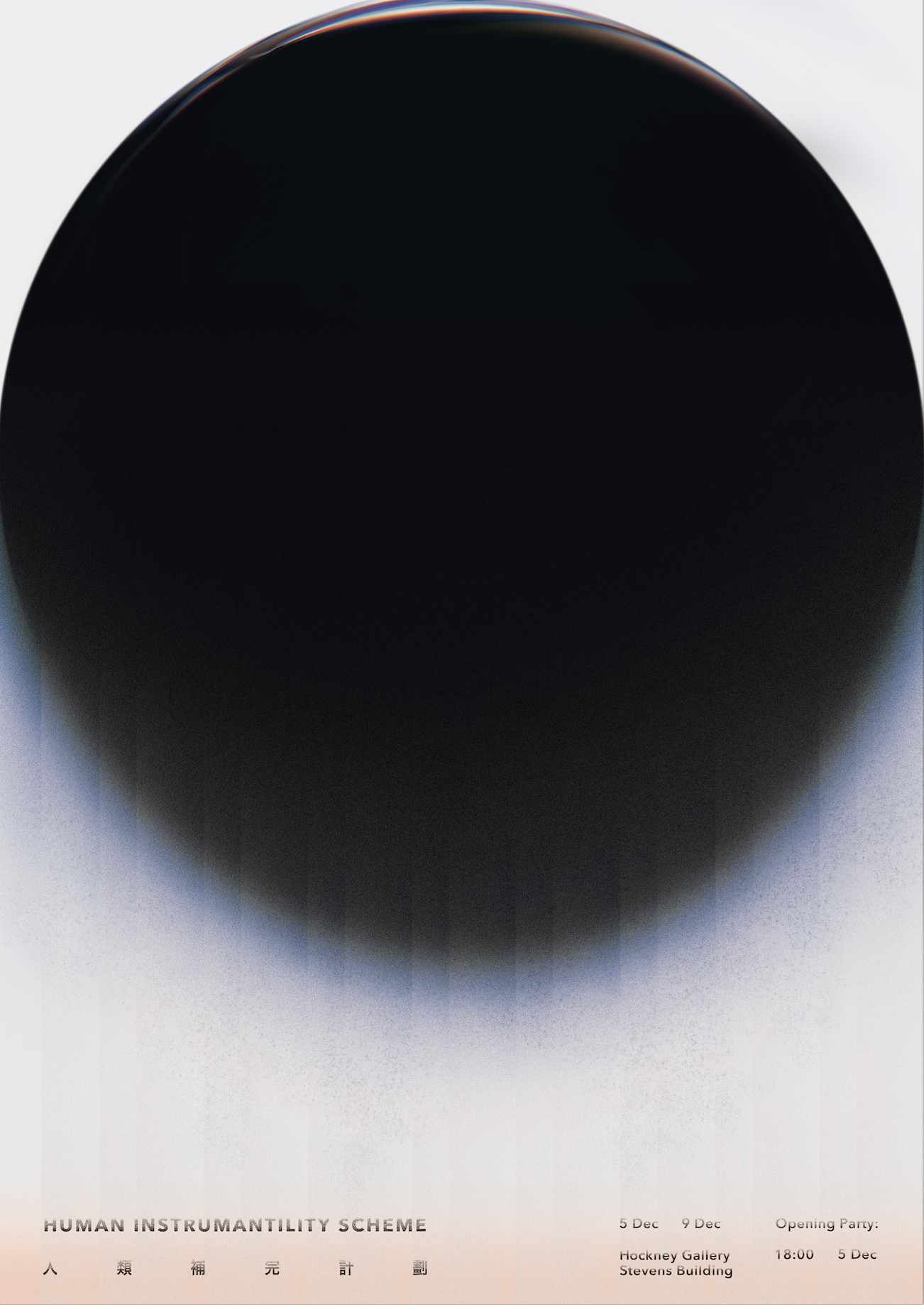 Screen Shot 2018-11-29 at 2.23.21 pm.png