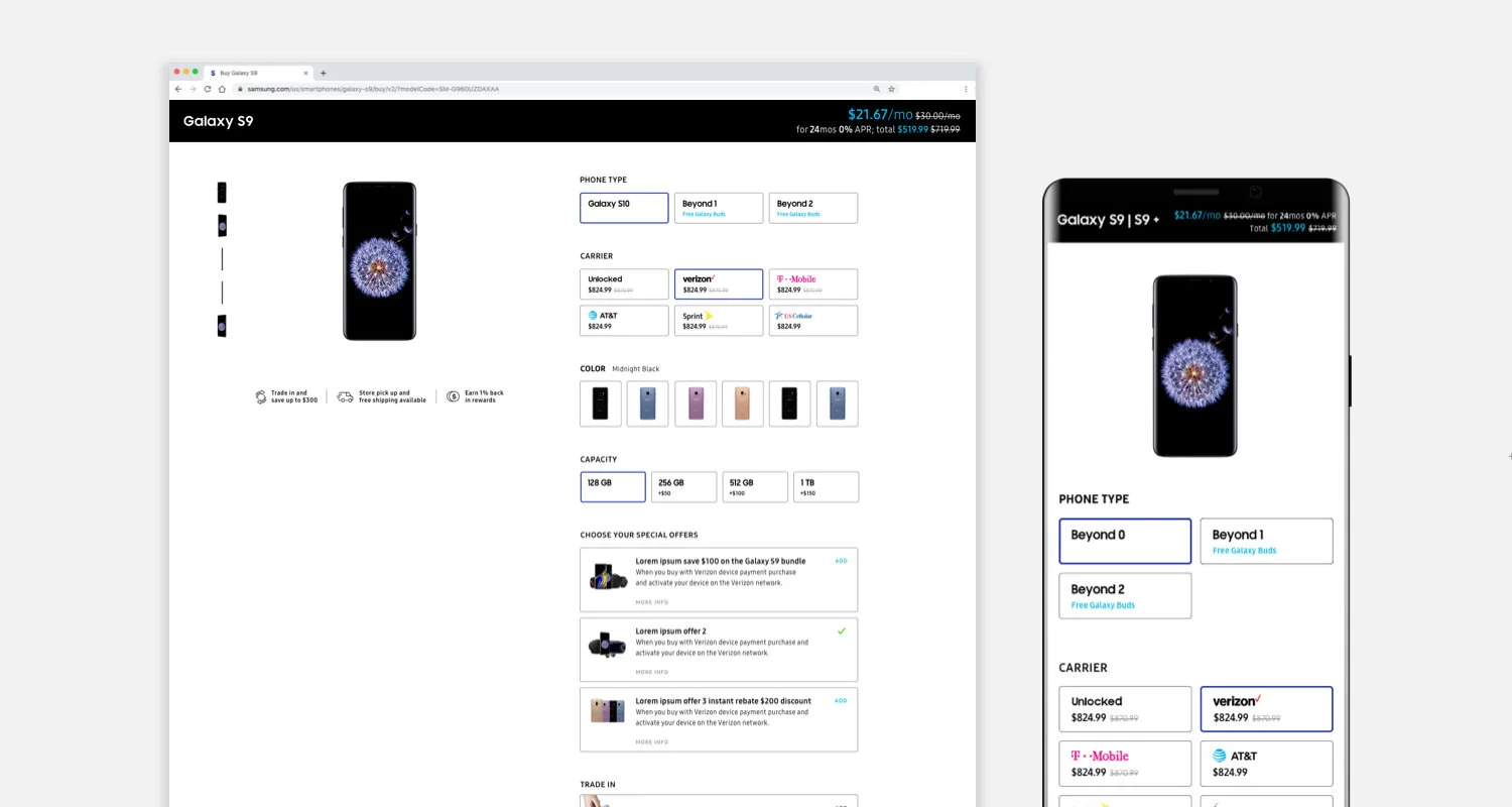 Samsung Flagship Device Configurator 
