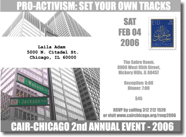 postcard2006b.jpg