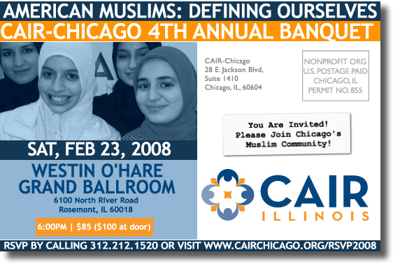 postcard2008back.jpg
