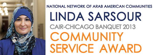 community-service-award_linda-sarsour_2013.jpg