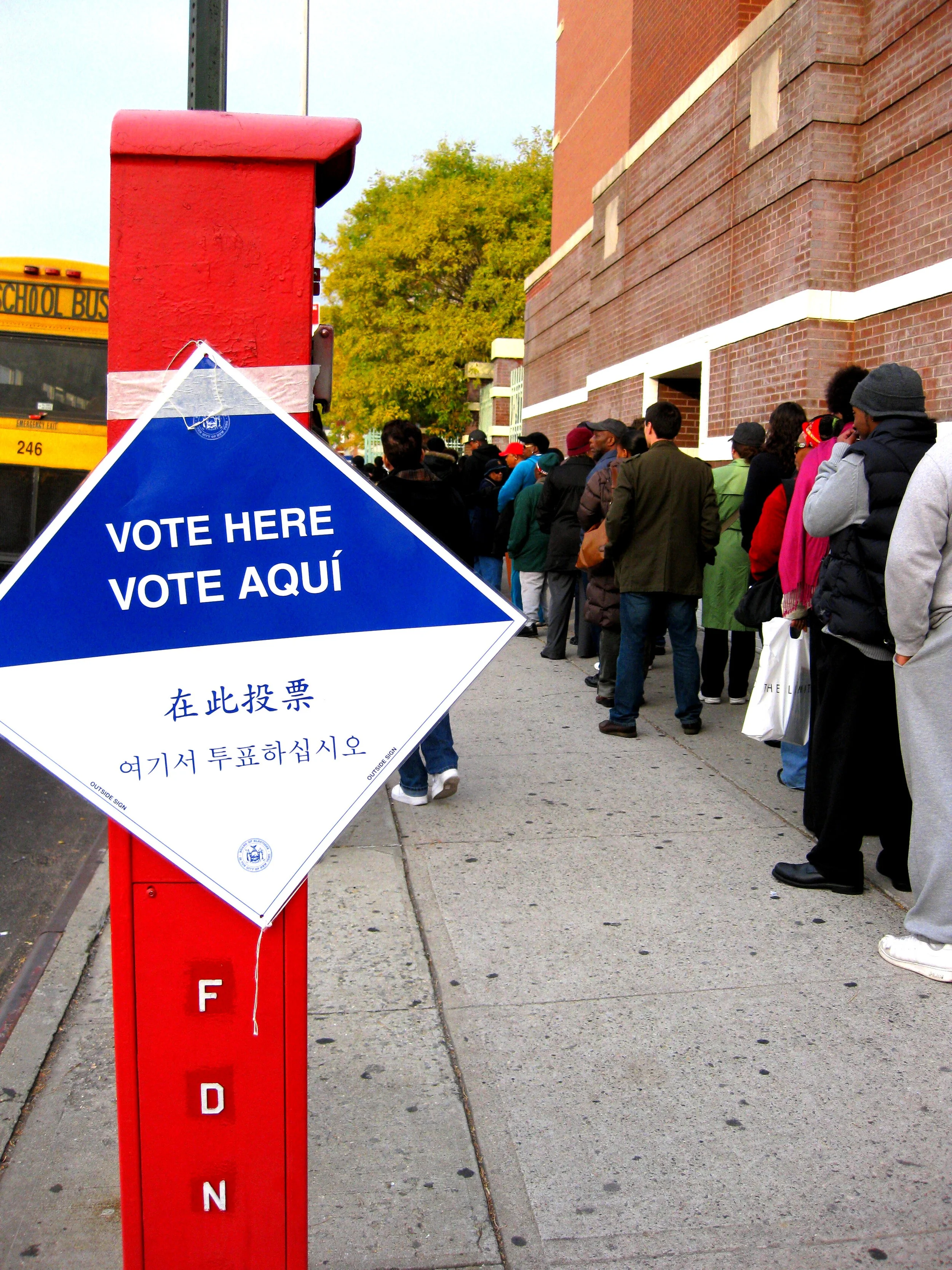 2008_voting_line_in_Brooklyn (1).jpg