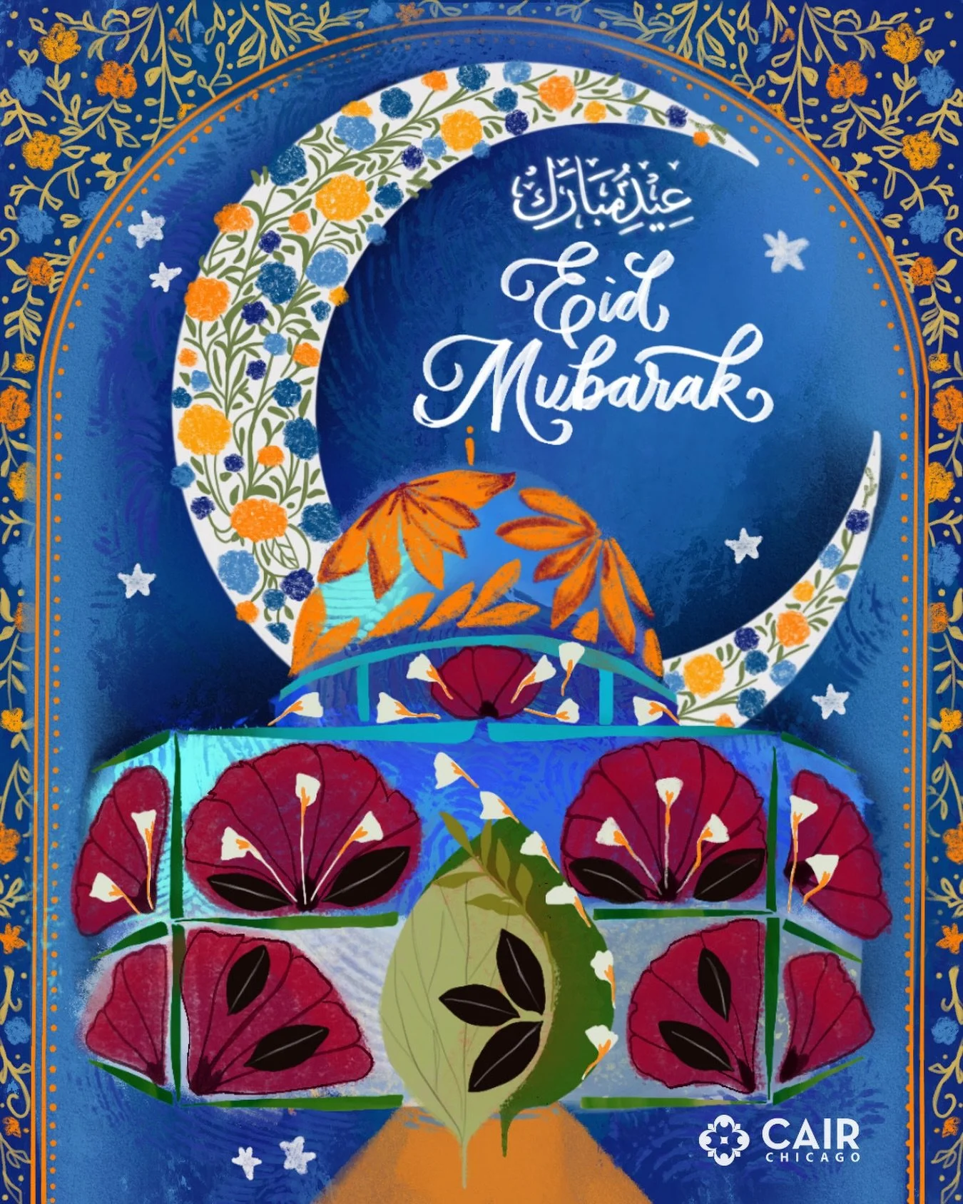 Eid Mubarak from the CAIR-Chicago family to yours!
As Ramadan comes to an end, we celebrate with gratitude, joy, and duaas&mdash;May Allah SWT accept our fasting, prayers, and good deeds 🤲

May He grant relief and justice to the oppressed everywhere