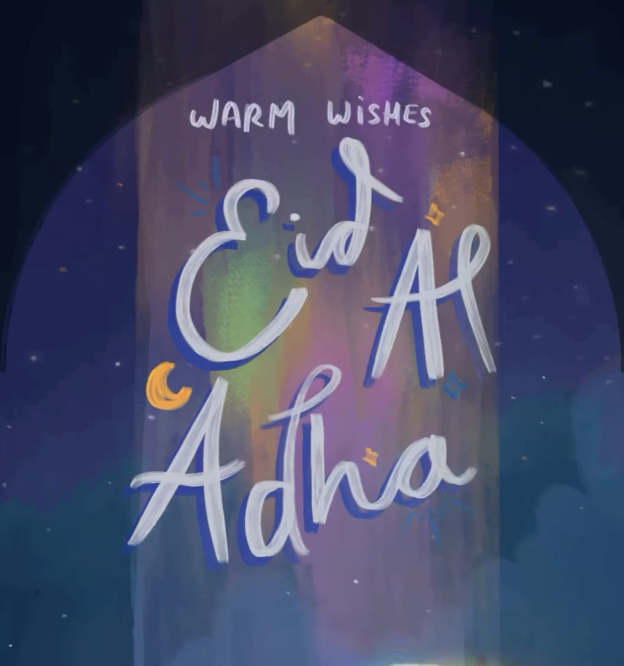 2026 Eid Al-Adha Mubarak!