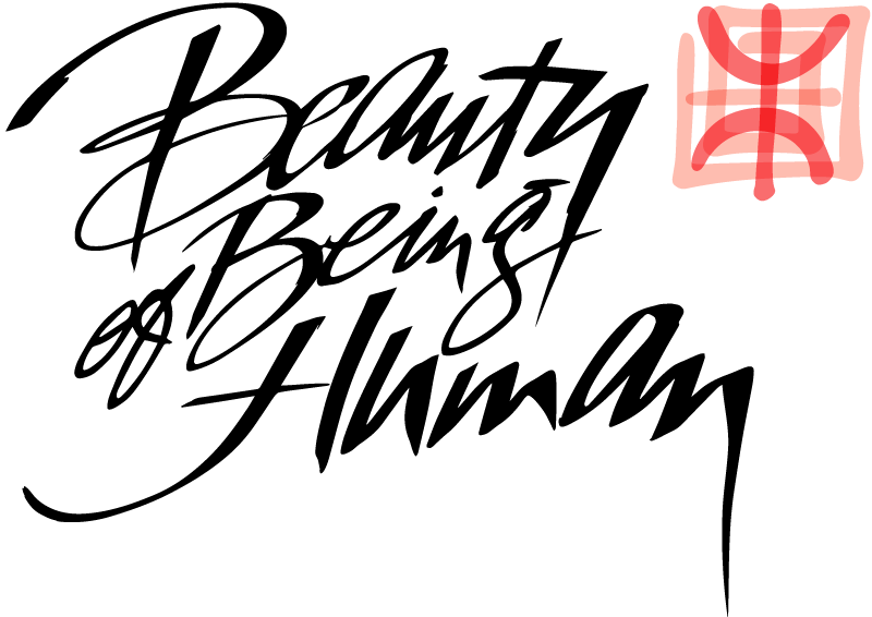 Beauty of Being Human