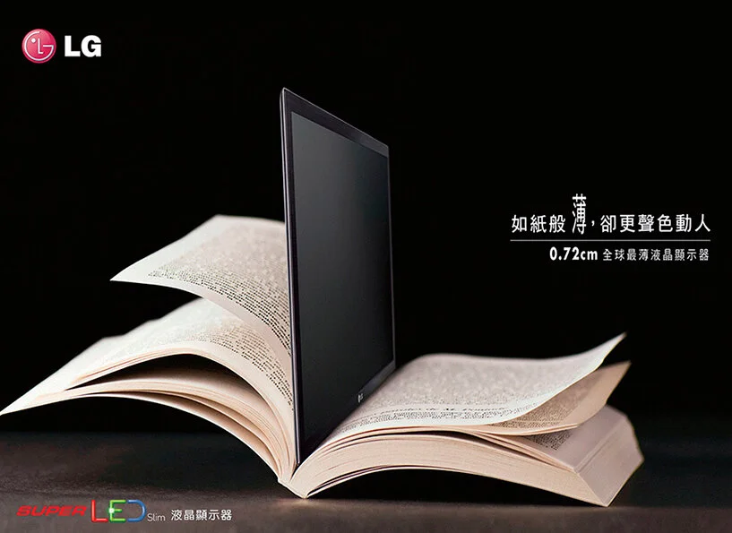 LG_817x595.jpg
