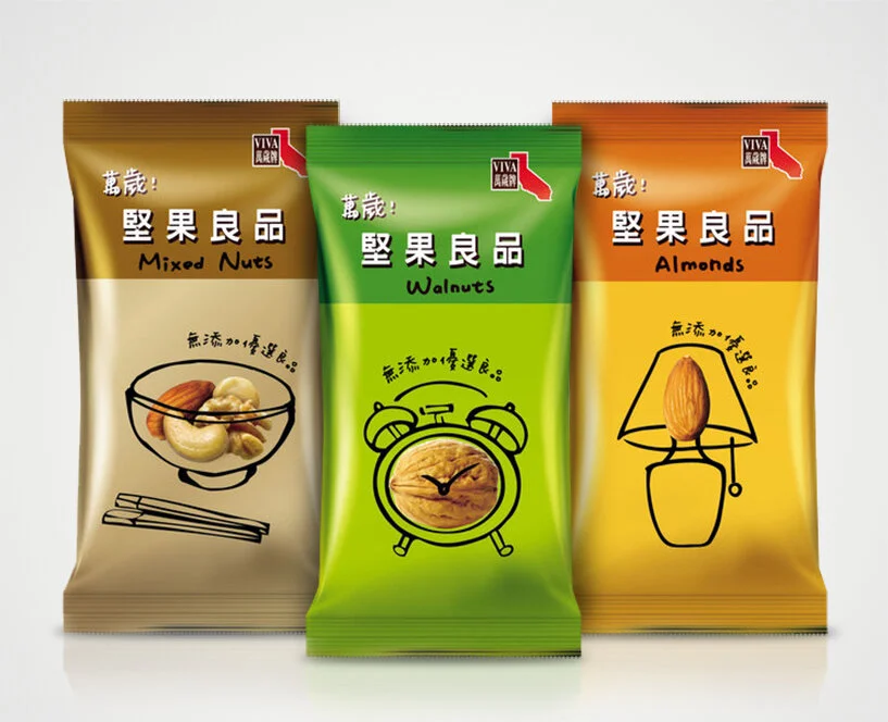 nuts_package_colorful.jpg