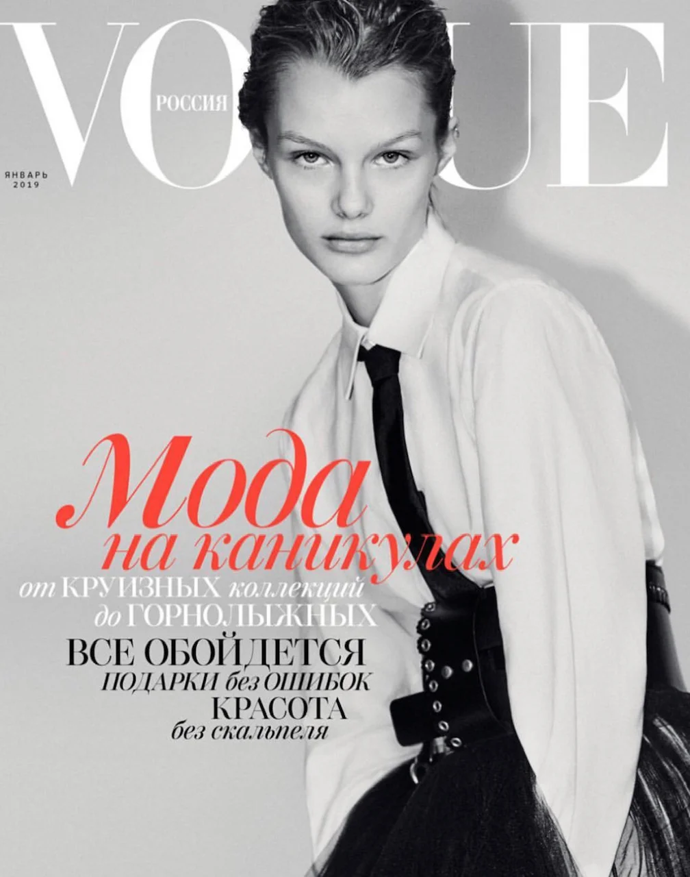 Vogue Russia