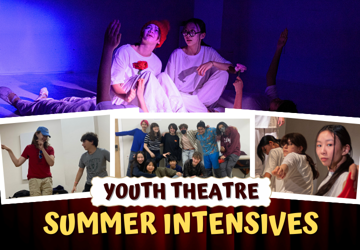 Register for Teen Summer Camps (July-August)