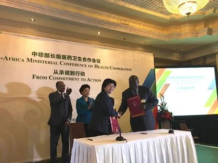 Bin Li, Minister of National Health and Family Planning Commission of the PRC signed contract with Minister of Health of Ghana