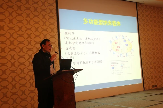 Dean Yongqiang Yu of Anhui Medical University delivering a speech