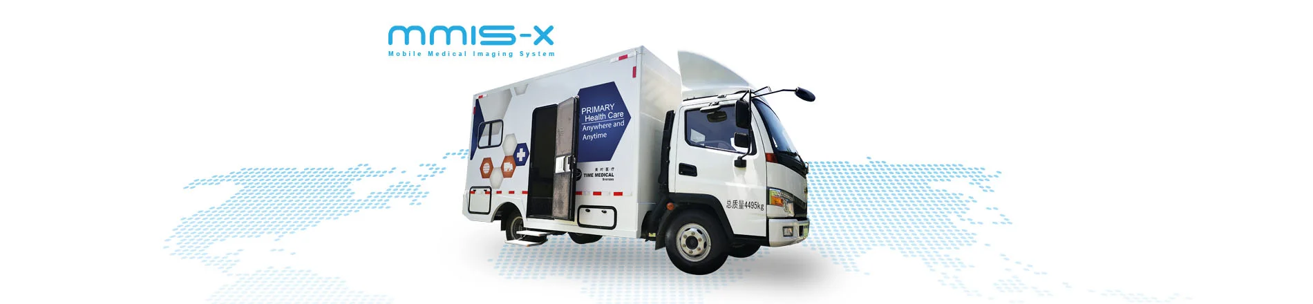 MMIS-X_banner[5730].jpg