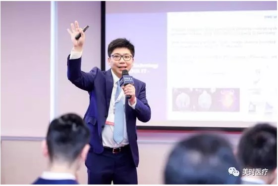 Simon Yeung, COO of Time Medical Systems Participated in Roadshow