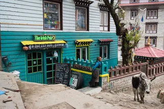 Nepal 2017 Seto 0427.jpeg