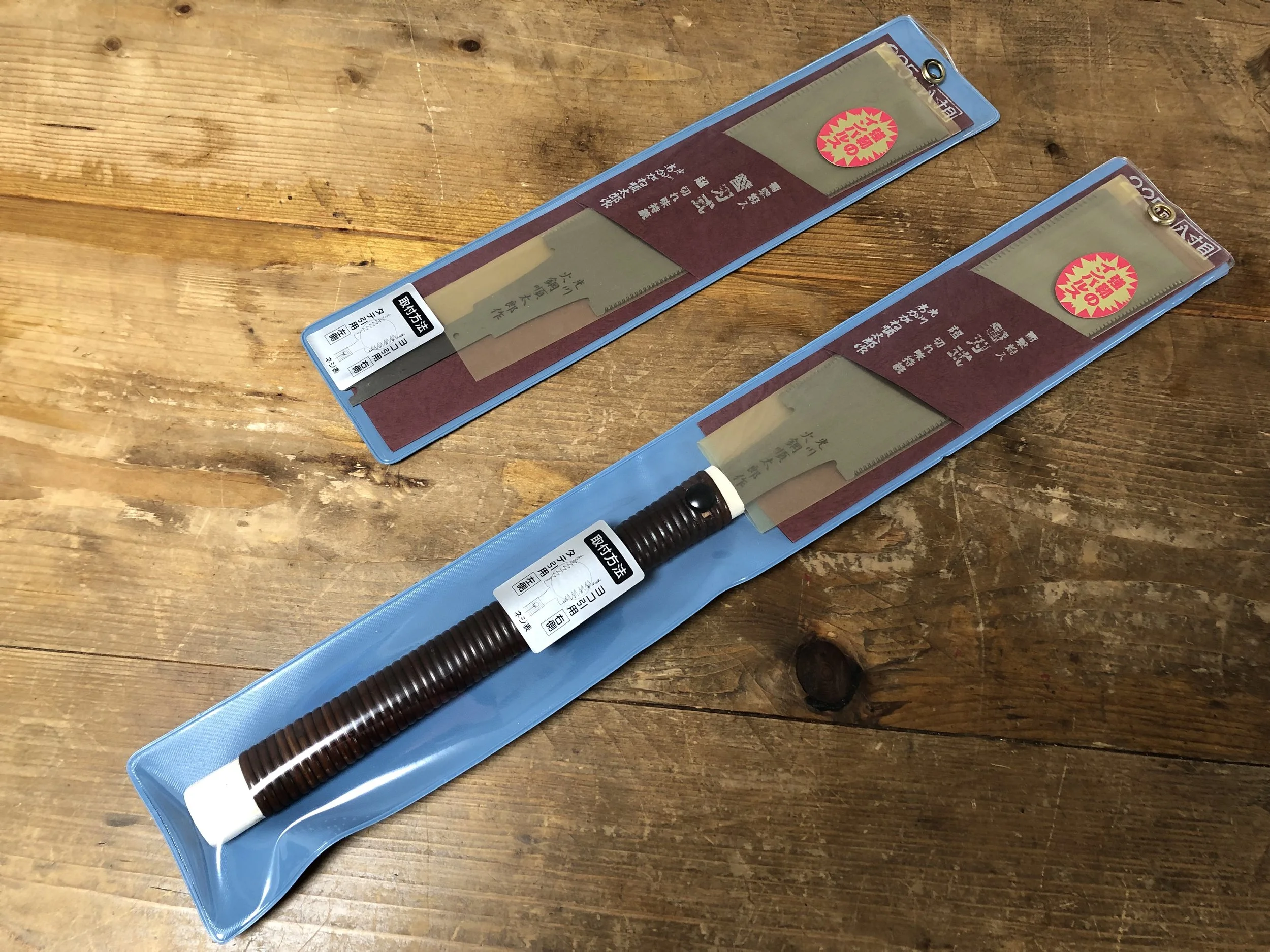 mitsukawa disposable ryoba for hard wood — the nomi shop