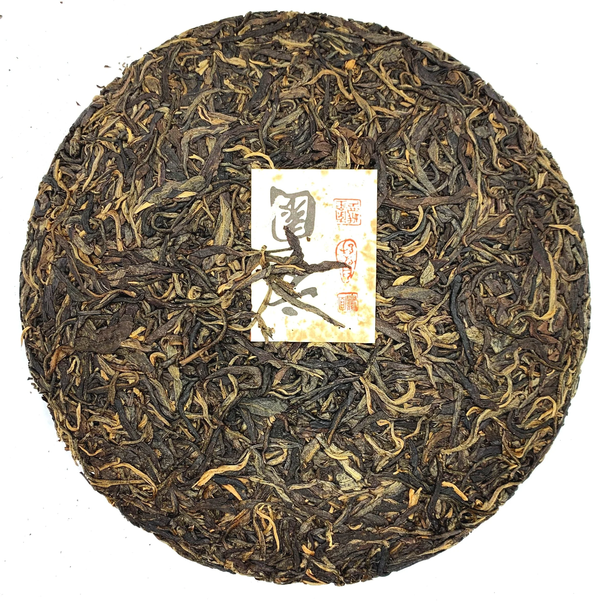 Bulang Old Arbor cake