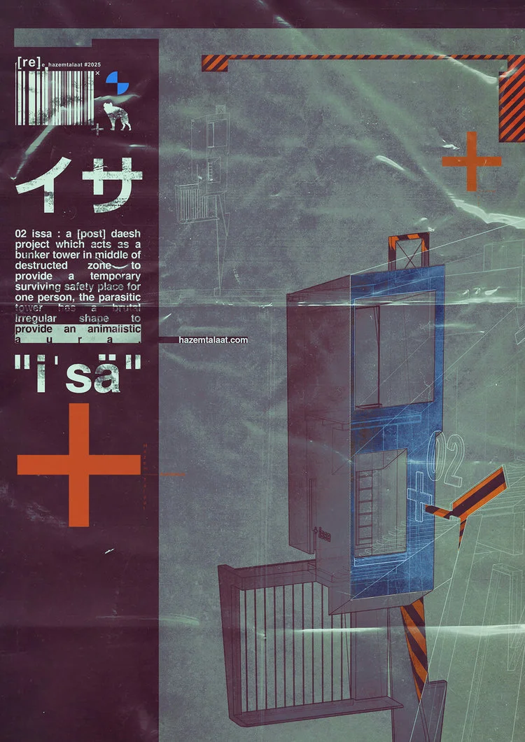poster_graphic design_freelancer_hazem talaat