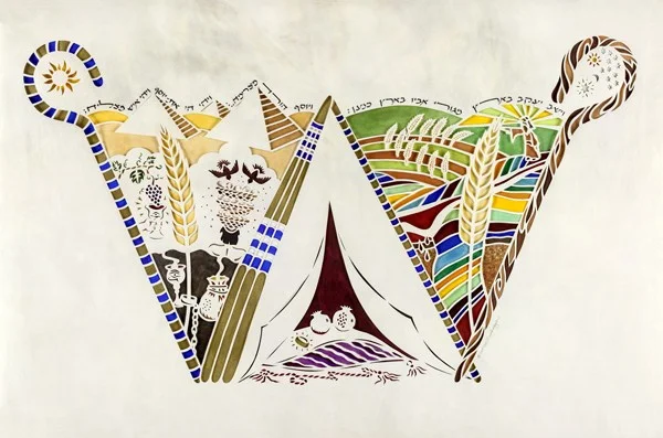 Parchment Cut and Watercolor, 2010