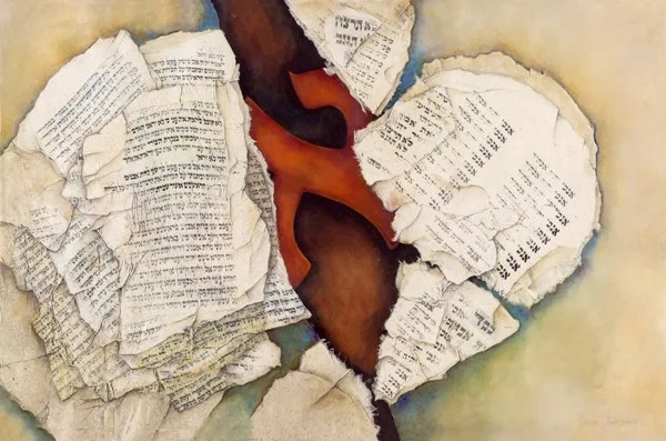 Hand-made paper and oil paints on parchment, 2008