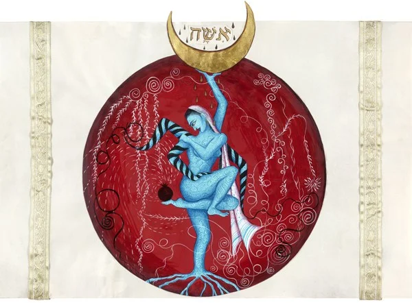 Gouache and gold leaf on parchment, 2010