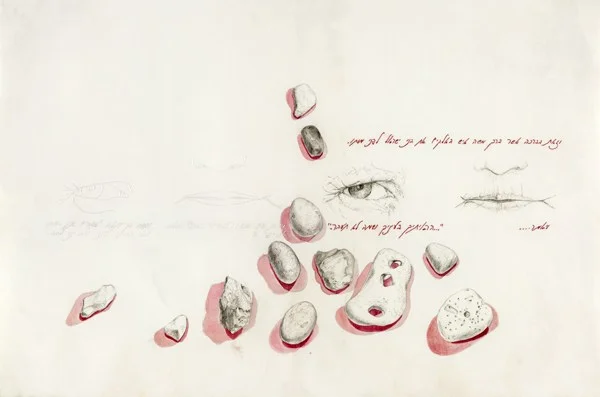 Pencil, watercolour, embroidery silk on parchment, 2011