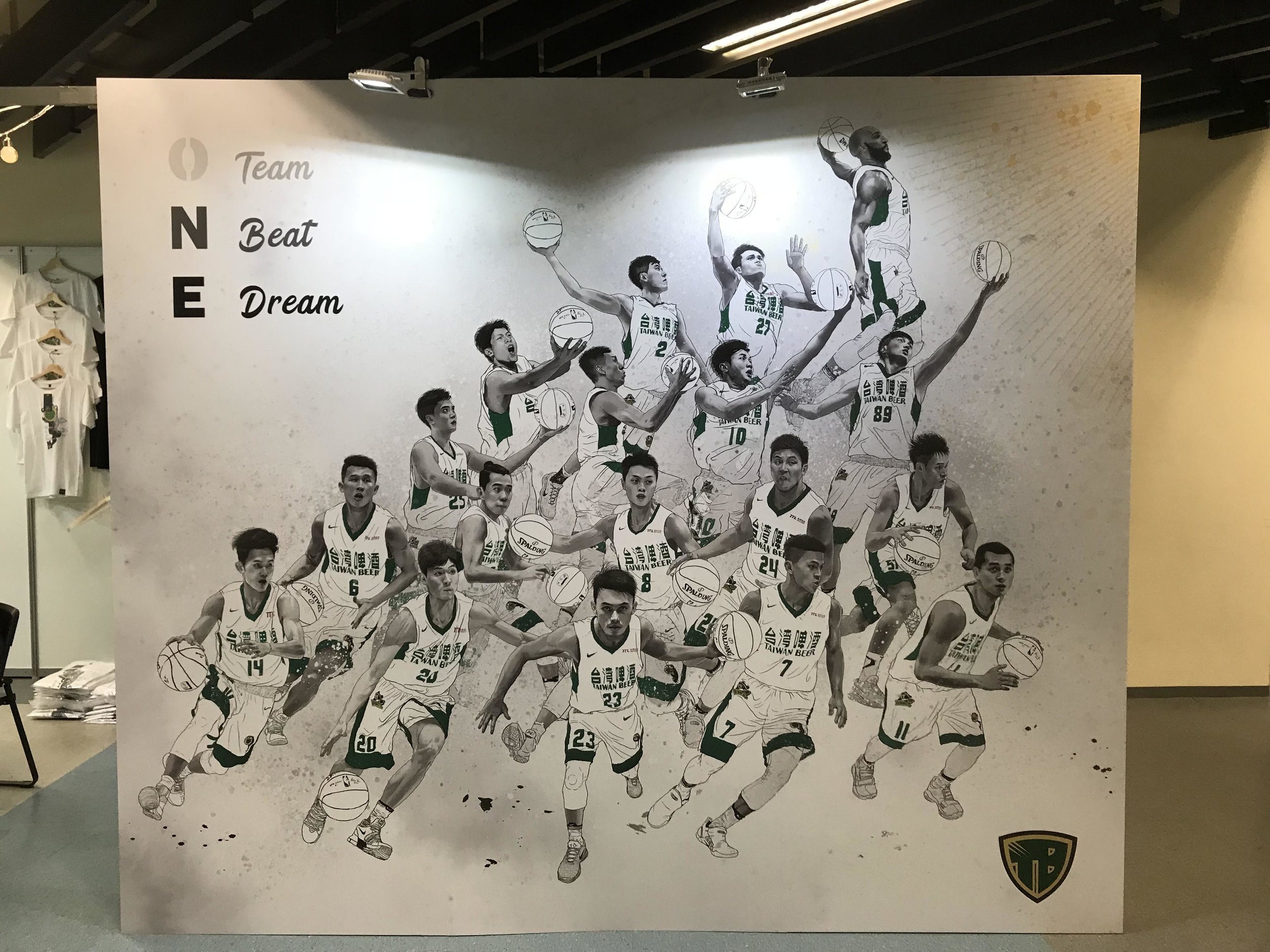 Taiwan Beer Basketball Team Mural