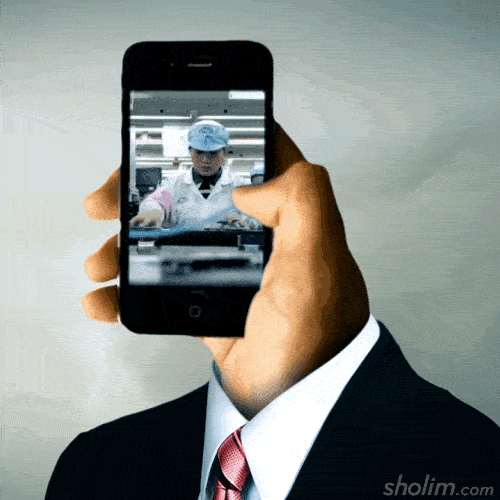 sholim-iphone-factory-swipe-animated-gif.gif