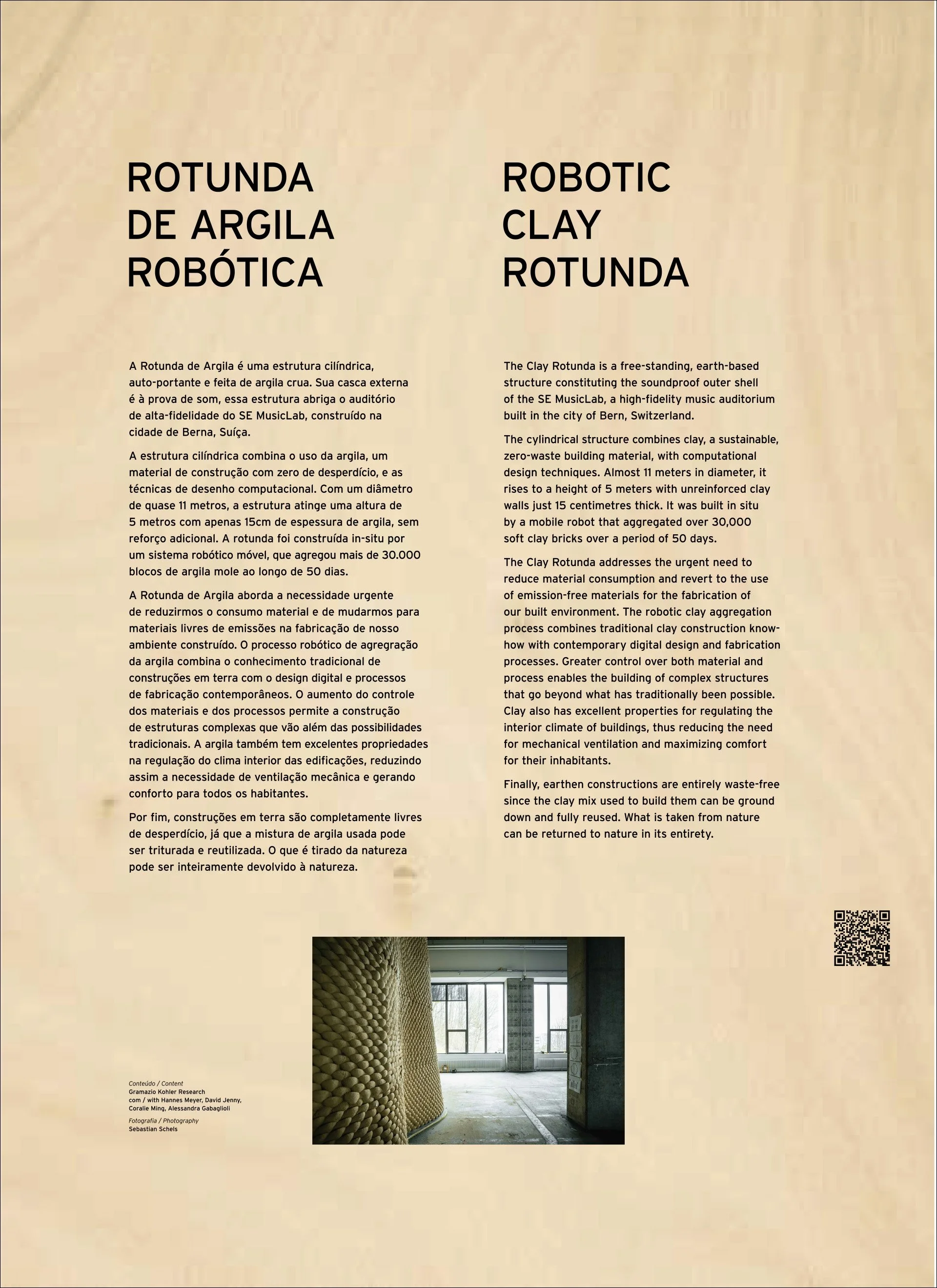 Future Now Pavilion by Insight Architecture - Revisiting Earthen Architecture - Robotic Clay Rotunda 01.jpg