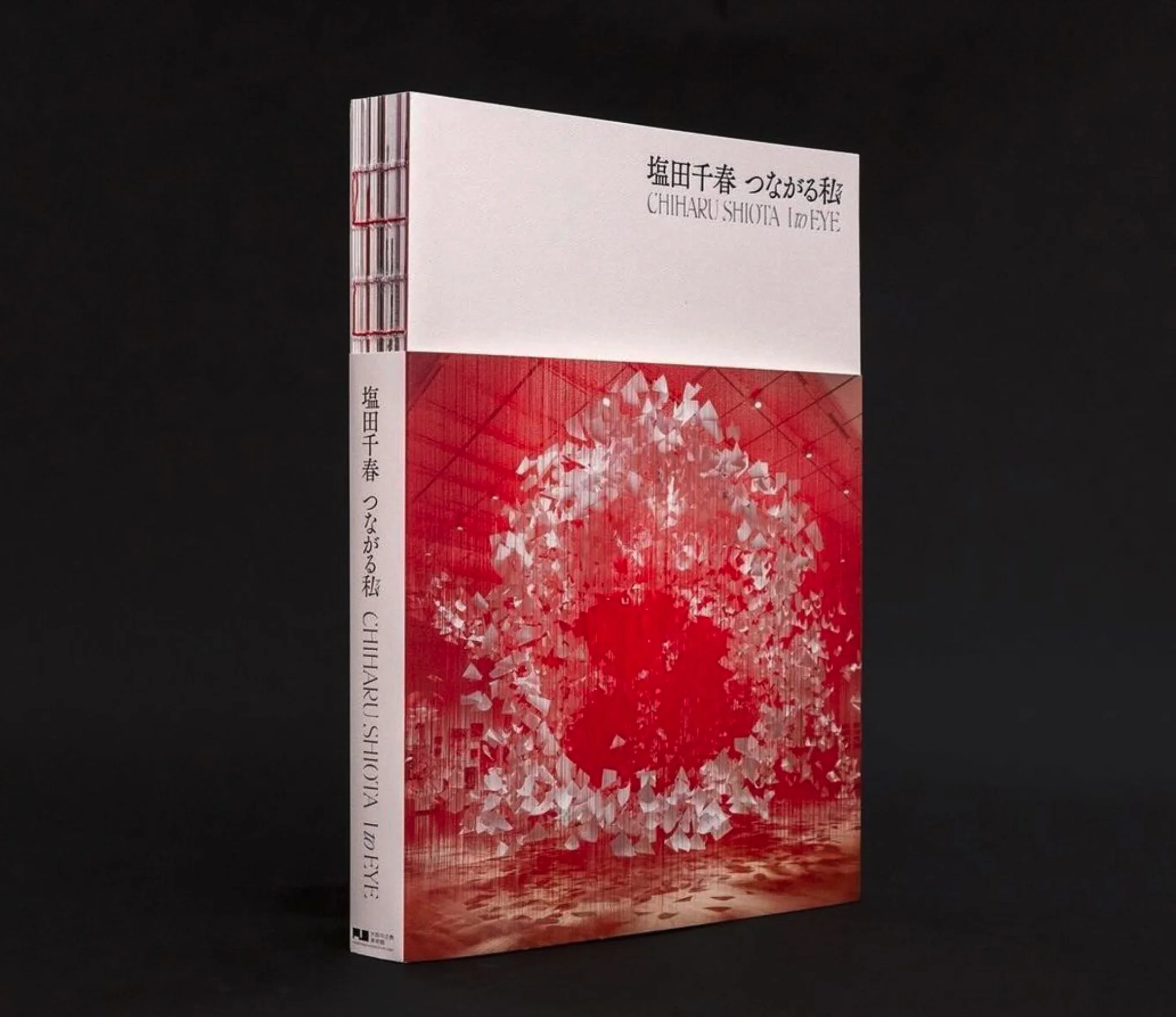 10000円 CHIHARU SHIOTA–塩田千春 - アート・デザイン・音楽