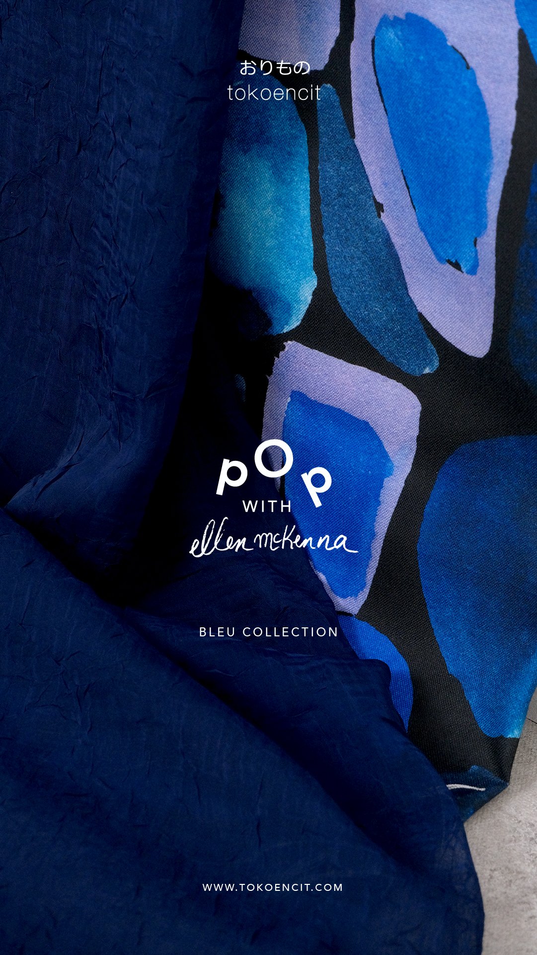 Bleu-1.jpg