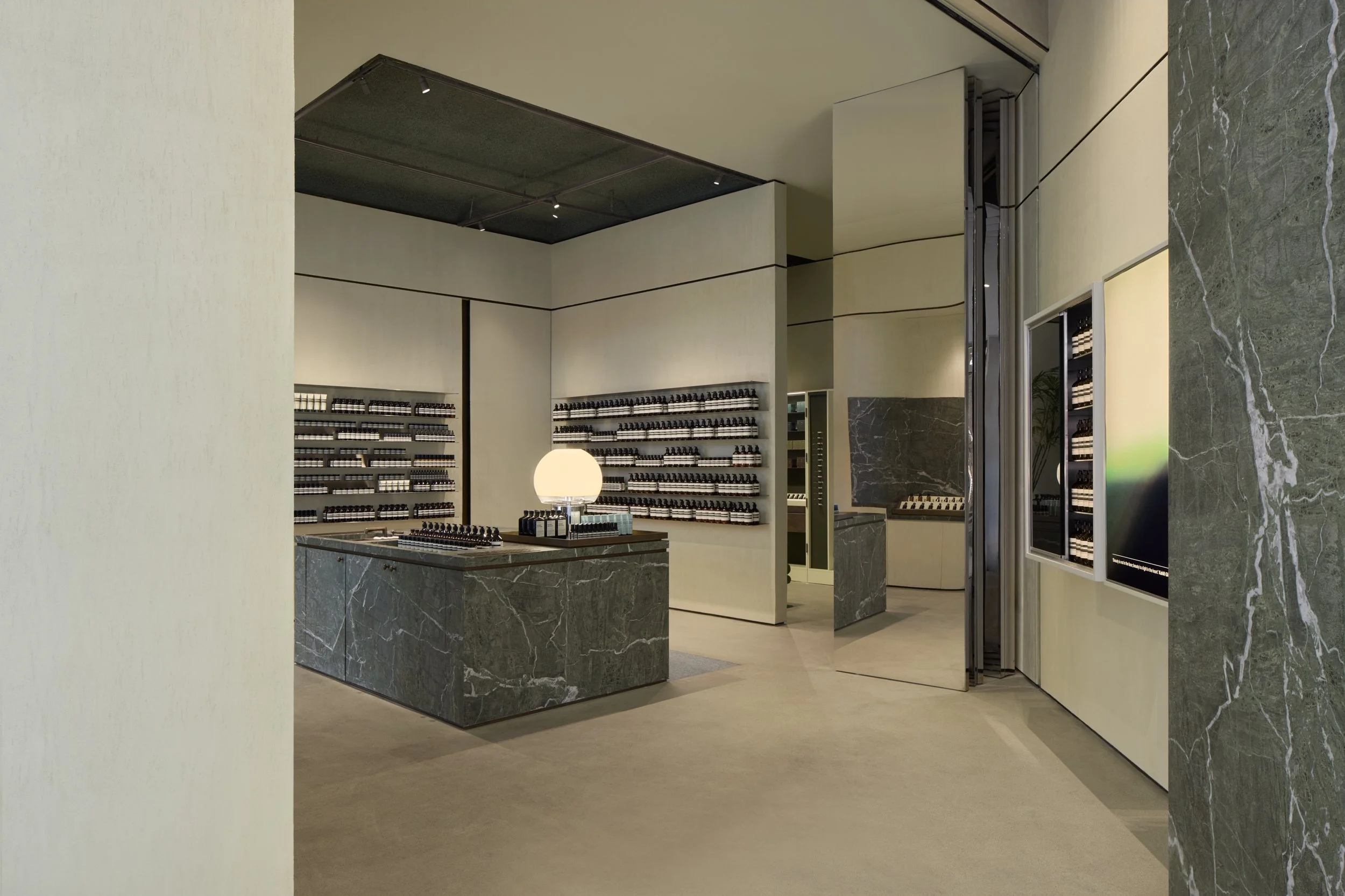 AESOP_Riyadh Park_Jan2026_2_OP.jpg