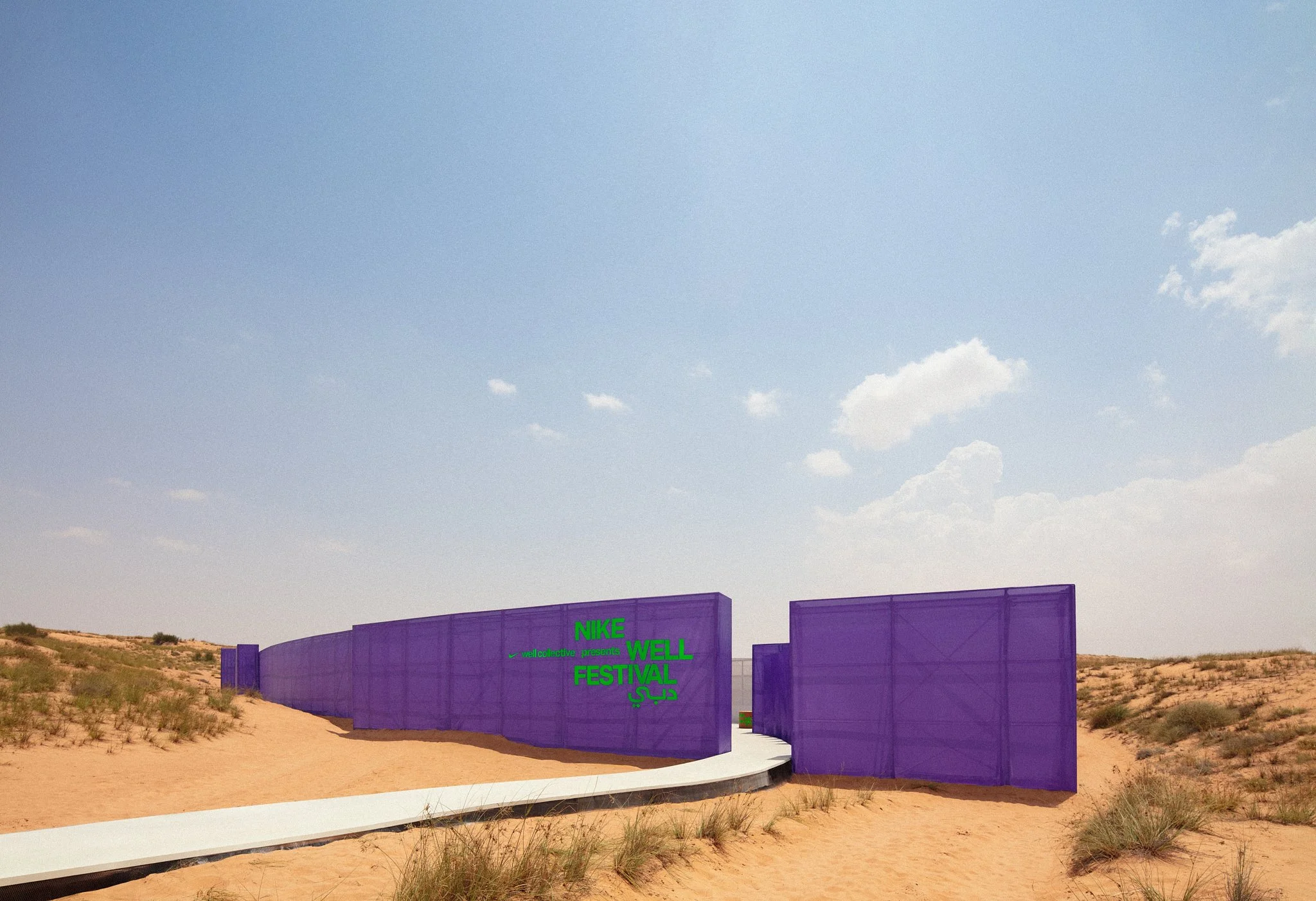 FP_Nike_WFD_Day 4_12_FINAL_Web resolution.jpg