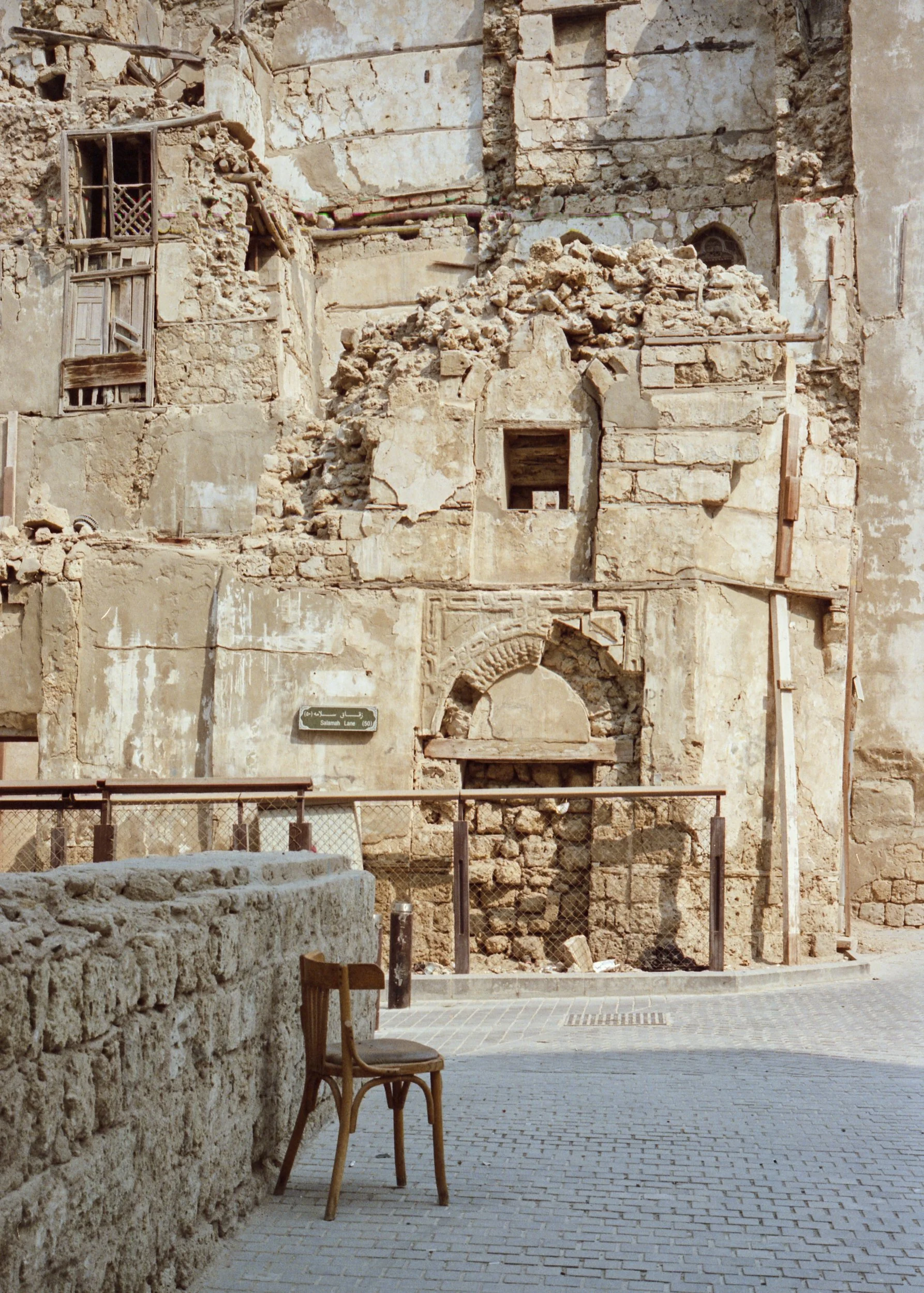 Jeddah_CS400D48_Web resolution.jpg