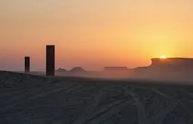 Richard Serra: East/West 