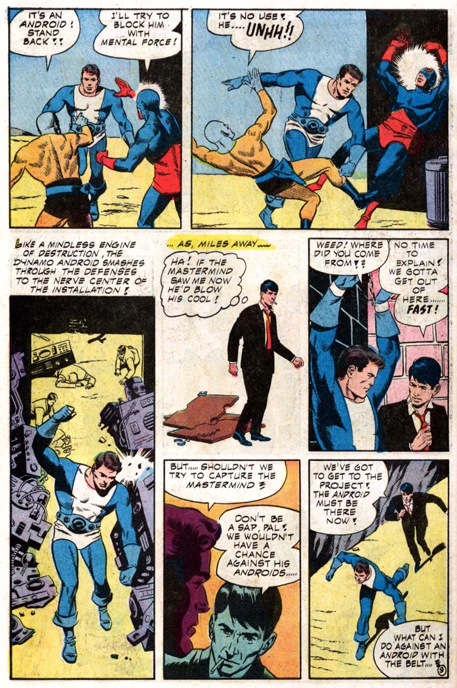 THUNDERAgents_05_60.jpg