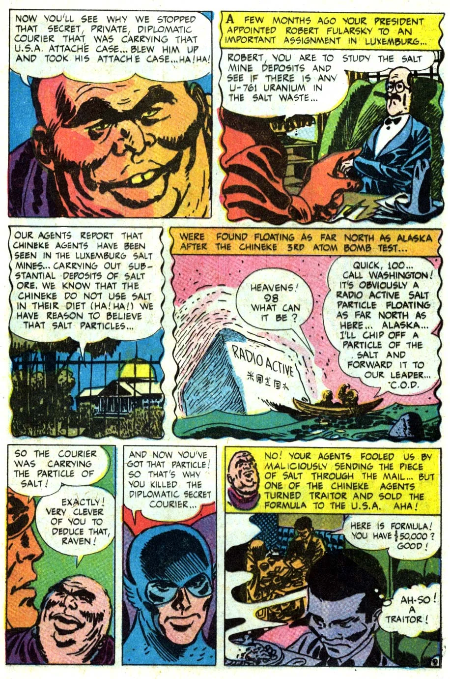 THUNDERAgents_09_63.jpg