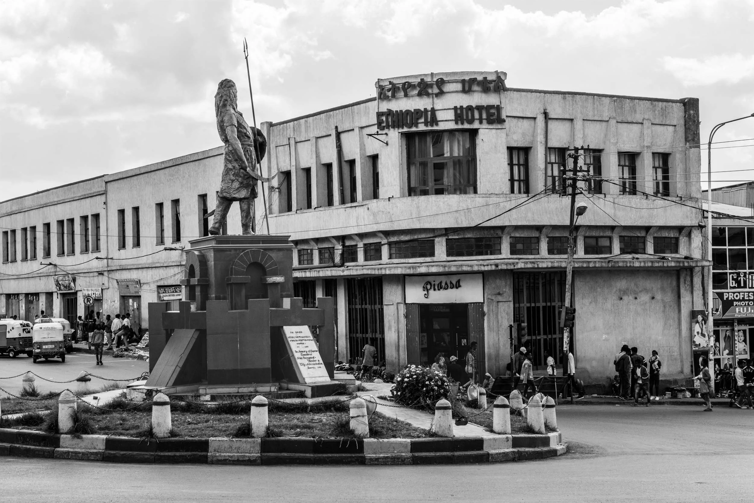 Ethiopia_web-2.jpg