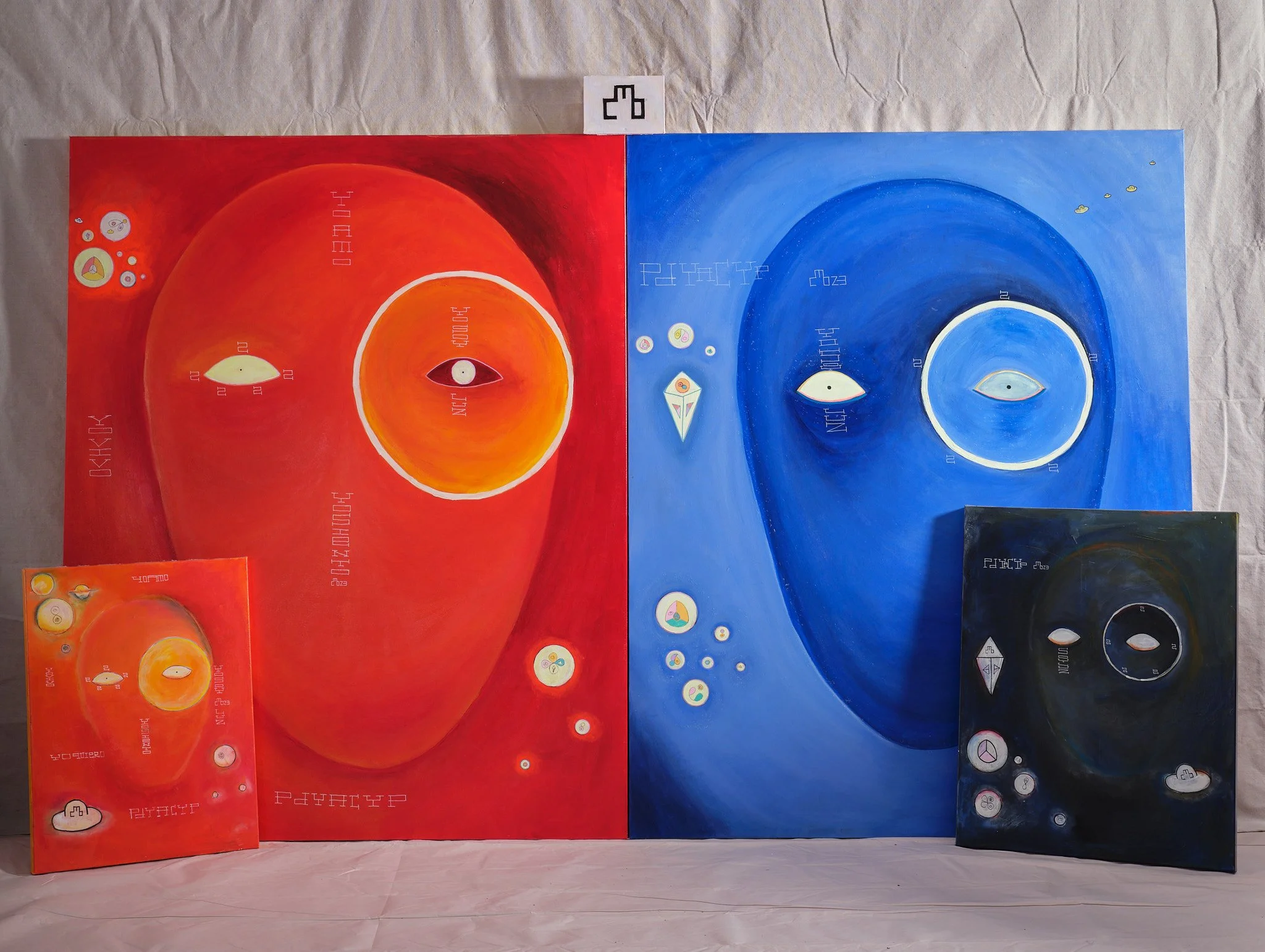 PHF-ART0472.jpg