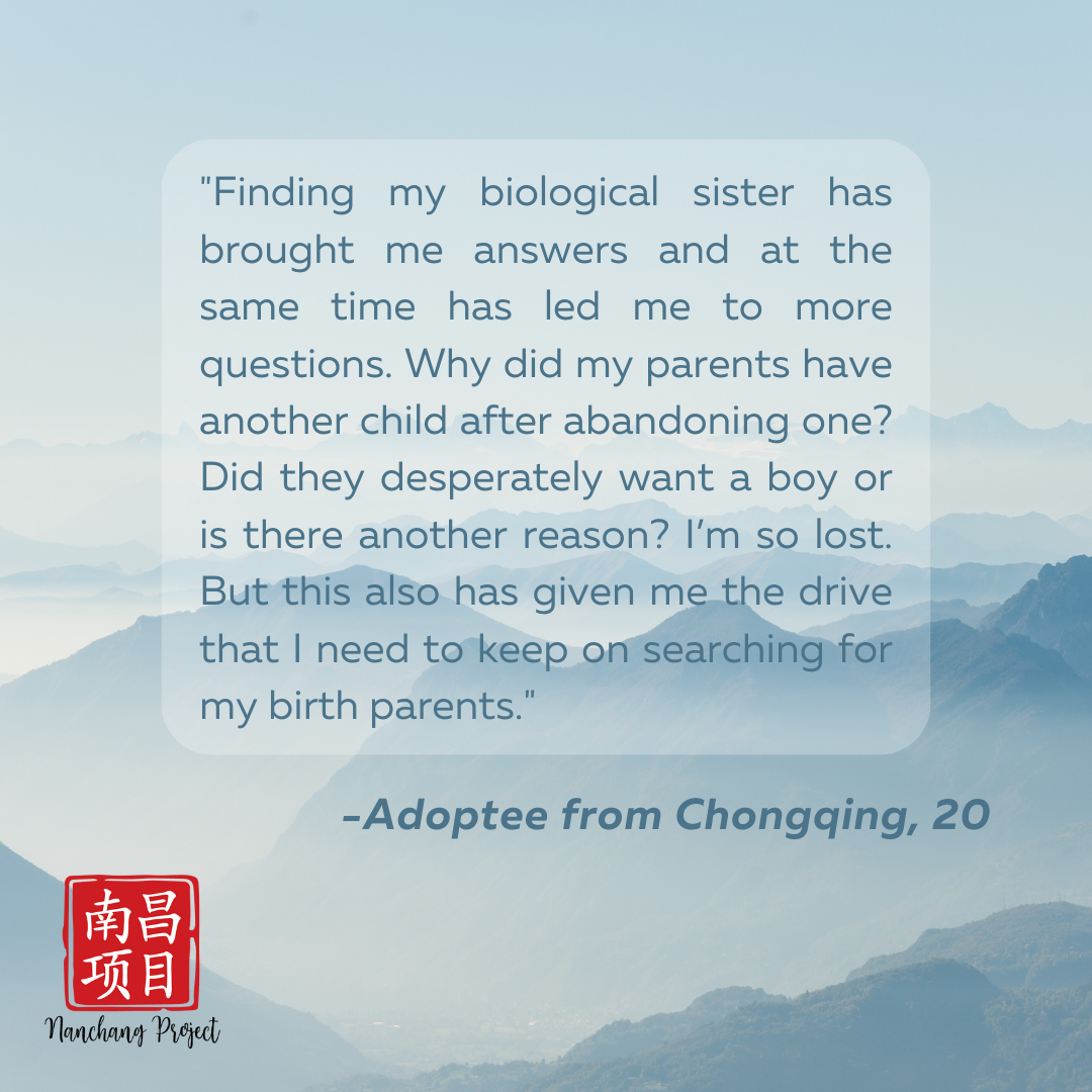 Chongqing Adoptee 20 Quote.png